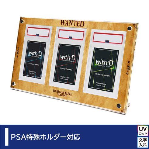 3-PSA-CLOSE WANTEDナチュラル